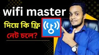 WiFi Master - by wifi.com | How To Use WiFi Master App | WiFi App Review Bangla 2024