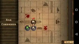 Day R Survival  #6 прохождение