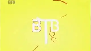 ВТВ представляет (ВТВ, февраль 2015) Заставка