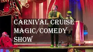 Carnival Cruise Magic Show! Mardi Gras ship sails with family magic and comedy on the center stage.