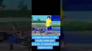 нужно быть оптимистами🤗☺️👍 #youtube #рекомендация #fyp #funnyvideo
