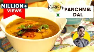 Panchmel Dal | राजस्थानी पंचमेल दाल तड़का | दाल बाटी की दाल , Mix Dal Tadka | Chef Ranveer