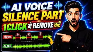 Remove Silent Parts from Audio Automatically (100% Free Method)