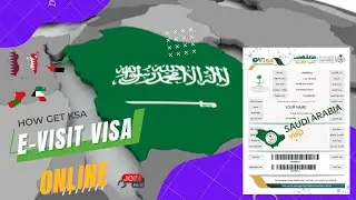 E VISA FOR GCC RESIDENTS |HOW TO APPLY SAUDI E VISA ONLINE, TOURIST VISA IN KSA | 