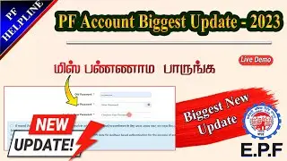 PF Account Biggest new Update 2023 full  details in Tamil @Banking Helpline