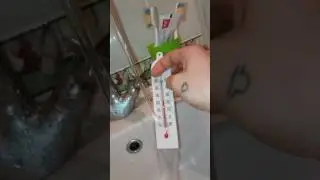 Плачу как за горячую (1часть)