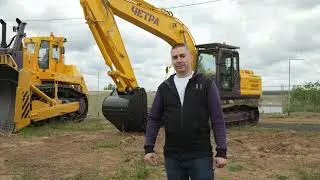Полный обзор экскаватора ЧЕТРА Е210! Экскаватор в наличии в Хабаровске!