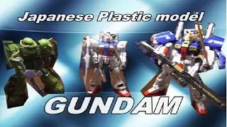 Japanese plastic model