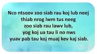 Lus Txhawb Siab (#28) Zoo Siab Rau Yam Koj Muaj