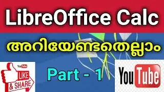 TUTORIAL 24: UBUNTU 18.04 ICT TUTORIAL || LibreOffice Calc || Basic details || PART - 1