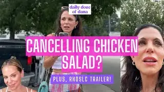 RHOSLC Trailer Drops, Is Jax Taylor Fired, The Bethenny Unraveling Saga Continues & More!