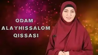 ODAM ALAYHISSALOM QISSASI