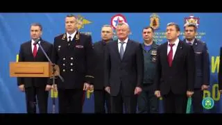 Чемпионат МВД по Самбо в Рязани