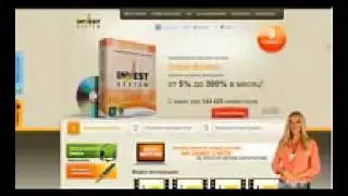 Форекс индикаторы