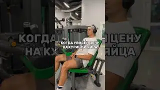 😂Шиза