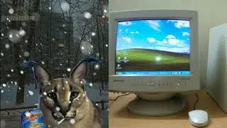 Твой компьютер это: