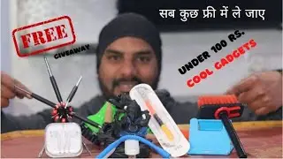 under 100 rs gadgets