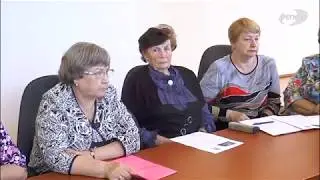 «Старшее поколение»