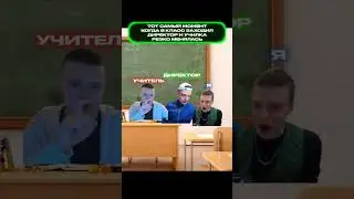 + в комменты, если жиза #мем #рек