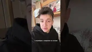 СВЕДЕНИЕ ВОКАЛА ДЛЯ КОМЕРЧЕСКОГО РОКА  