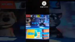 Старая студия и новая студия тома и бена старый телефон и новый телефон 