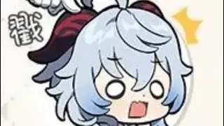 I am not a ganyu simp