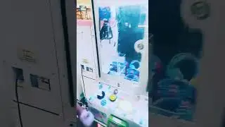 trikk kuras abizz kacamata KEREN