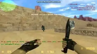 КС 1.6 на ножах