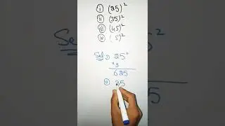 Very easy method || for Multiplication || Everyone || multiplication || learn eaay maths