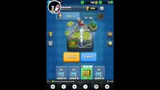 Стрим игры 