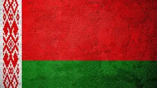 Беларусь🇧🇾. Что это за страна?