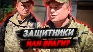 Вырвал гоя из рук антизакония // Марко Бондаренко