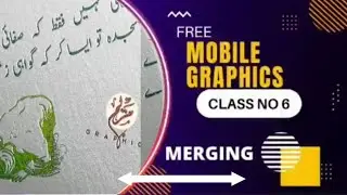 Merging in Pixellab | Class 6 | Graphics design from Mobile | post Designing | Free4u