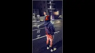 Naligaw sa Japan