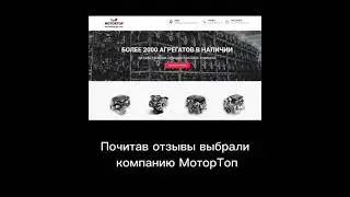 Отзыв владельца автомобиля Audi.