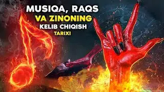 Мусиқа, рақс ва зинониг келиб чиқиши тарихи | Шис алайҳиссалом қиссаси → MADINA STUDIO TV