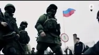 The annexation of Crimea: how did it happen?