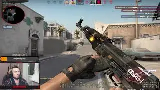КОГДА ЛЕТИТ НА КАТКЕ В CS:GO
