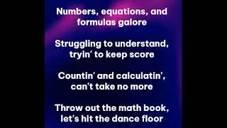 SONG: Throw out the MATH BOOK