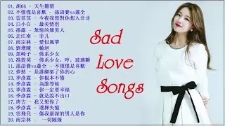 年代经典老歌尽在 经典老歌500首   年代经典歌曲100道 老歌经典大全 - 台語歌 精選 精典 老歌 好聽 回憶 经典老歌20首  Sad Love Songs