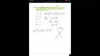 ACT Math 36 in 60 Quadratic Factors Grouping