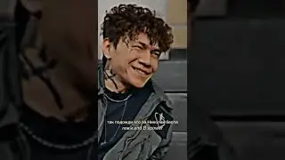 ГЛЕБ ТРИ ДНЯ ДОЖДЯ ПРО ТРЕК ДЕМОНЫ