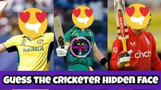 Cricket Quiz | Guess The cricketer | Guess The cricketer By Hidden face | Cricket |