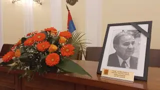 Komemoracija povodom smrti zamenika gradonačelnika Grada Požarevca Slaviše Aleksića - 08.05.2023.