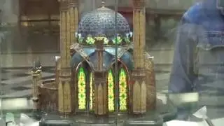 Кул Шариф