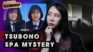 Mysterious Tsubono Spa Hotel case where two school girls vanished without a trace