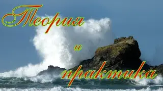 МАНИ РЯБЧИКА,КАК СМОЖЕШЬ...