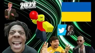 Watch this before 2022