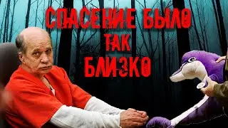 Джессика Лансфорд
