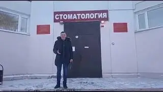 Выбор демчан доверие года 2018